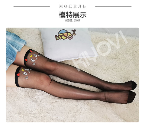 Stockings Collection · P5306