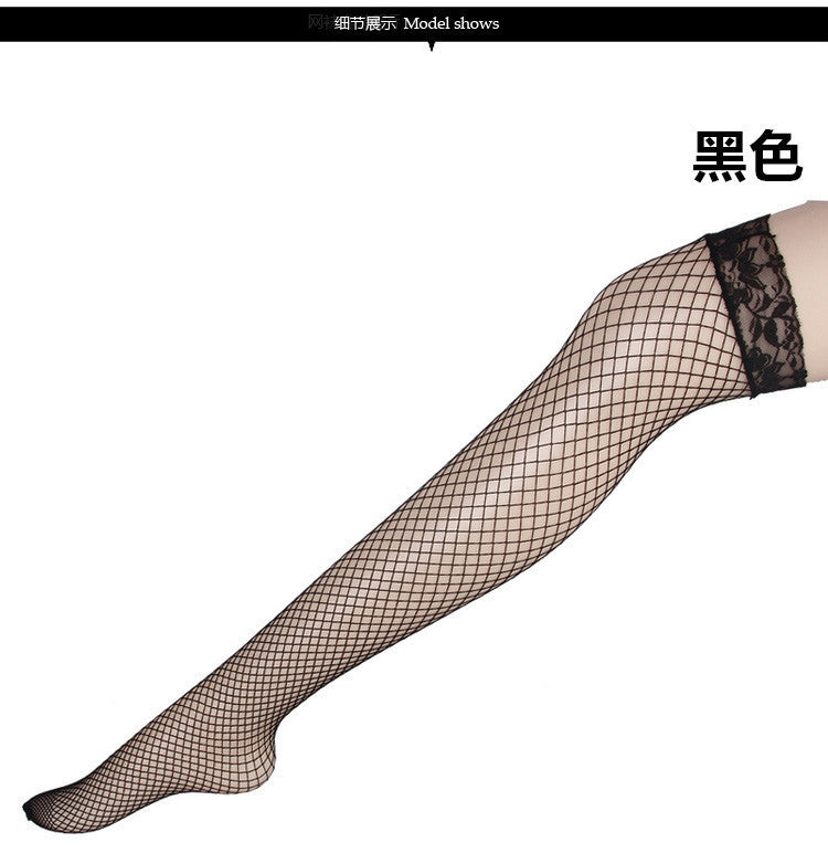💞 Women's Sheer Fishnet Tights - Lightweight & Fashionable