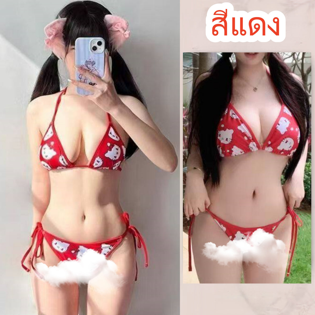 😝 ชุดว่ายน้ำ 3 ชิ้น ลายการ์ตูน Beach Kitty