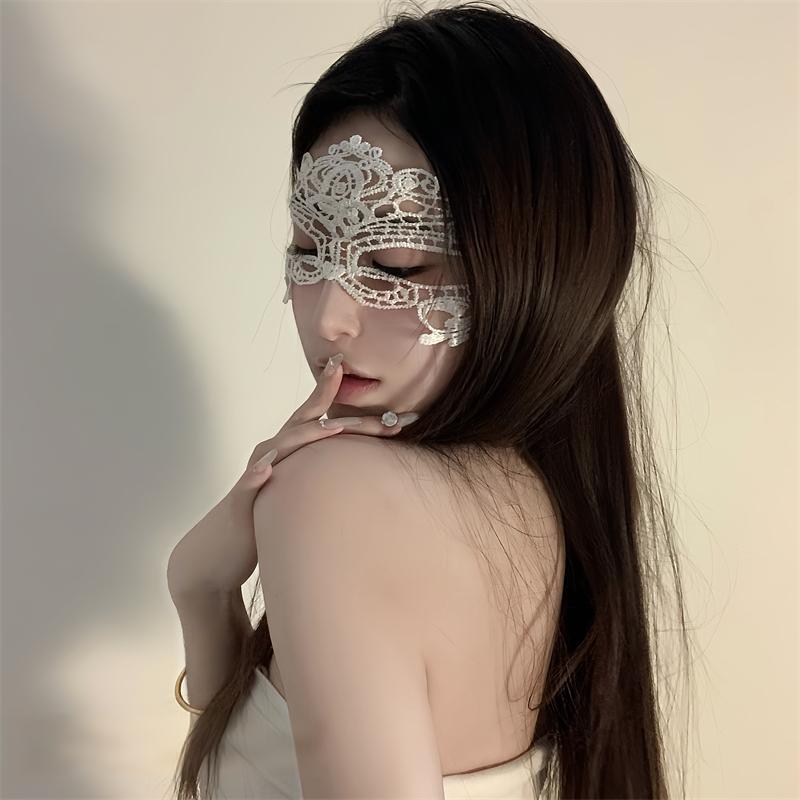 Mascot Blindfold Mesh Lace Halloween Costume, Affordable